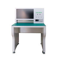 First Article Inspection Machine