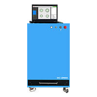 XC-2100 High precision off-line X-Ray dosing machine