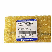 Panasonic Ball Spline N510058687AA