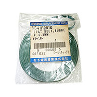 Panasonic Flat Belt N641F2810
